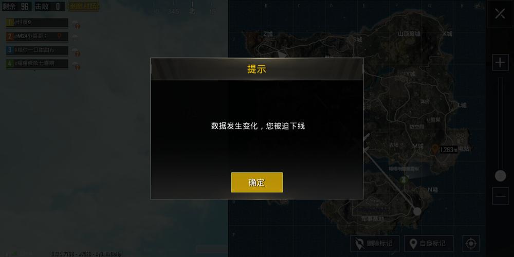 和平精英【CT5】内部辅助外挂