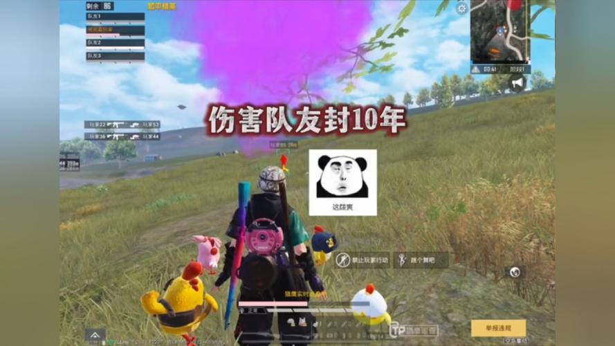 和平精英辅助【骷髅头直装V9.23】子弹追踪 锁头自瞄 触摸自瞄 无后防抖 透视血量 车辆透视