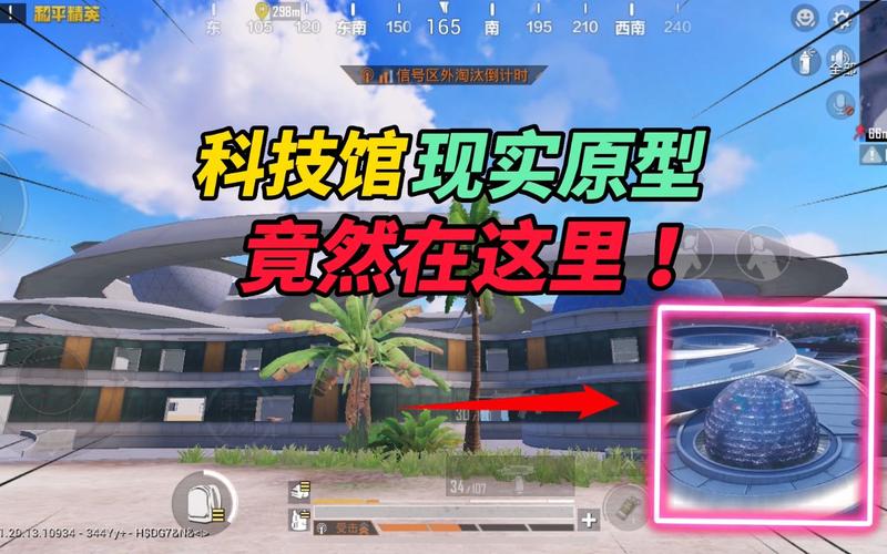 使用和平精英辅助封号吗?