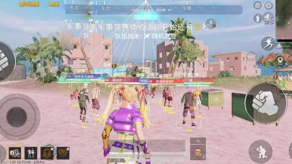 和平精英ios《挑战者》辅助完美上分皇冠