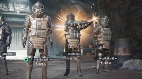 和平精英【逆境】辅助更新:新增防护插件,稳定体验再升及