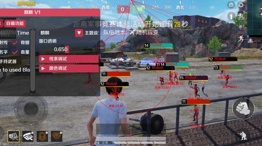 【哮天犬容器直装V1.11】哮天犬回归版,两三年的老牌项目。无需更新,无视检测,演戏持续稳死中。支持观透,支持地铁房录频。