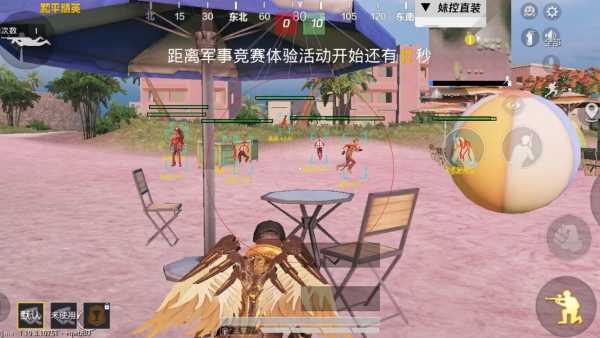 使用和平精英辅助,是技术进步还是道德退步?
