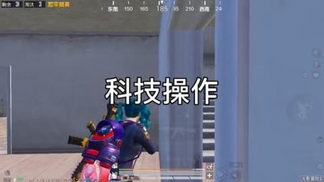 和平精英《特种兵》外挂